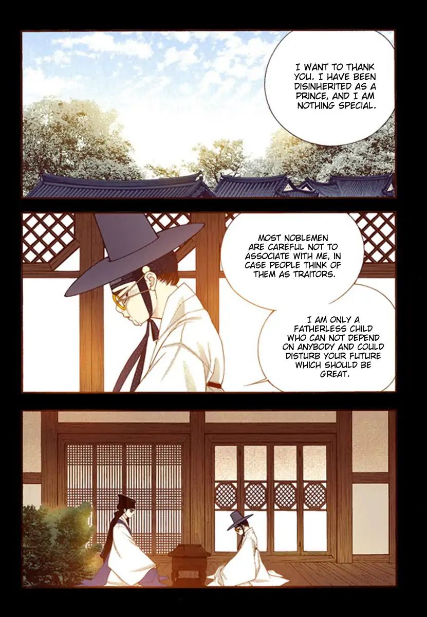 Chapter 54 - Image 26