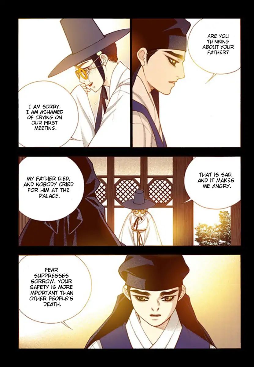 Chapter 54 - Image 27