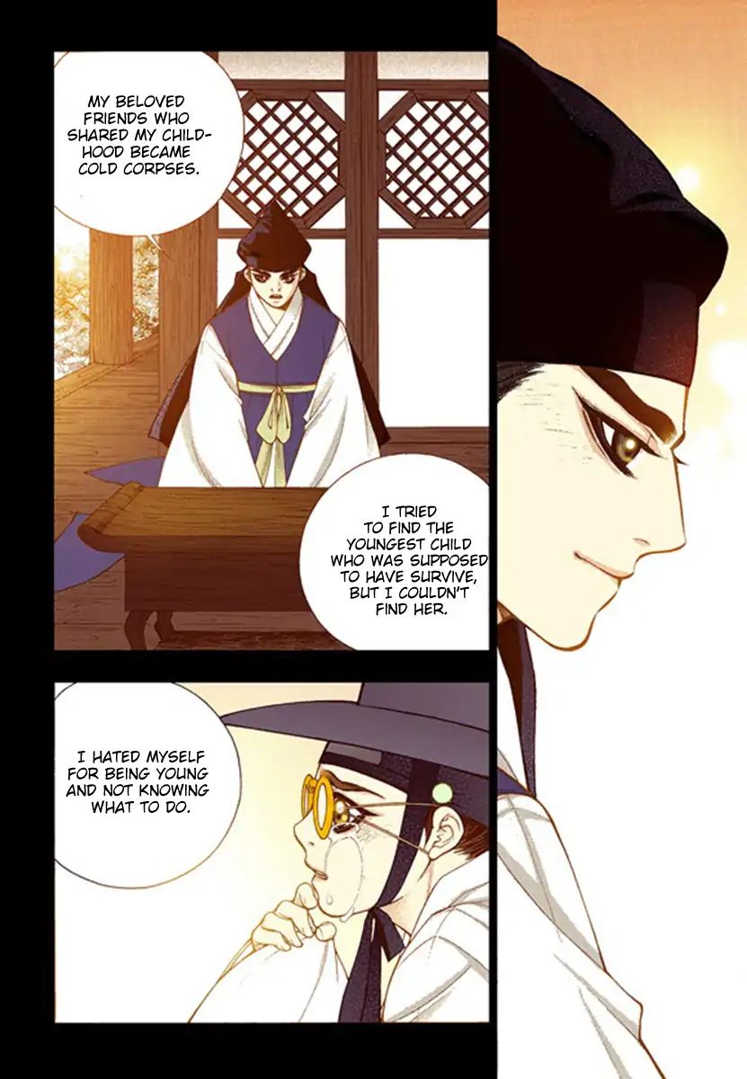 Chapter 54 - Image 29