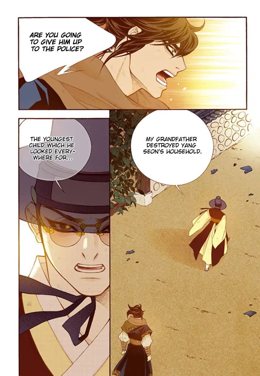 Chapter 54 - Image 33
