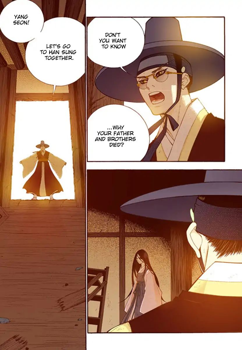 Chapter 54 - Image 34
