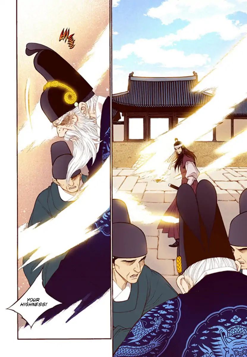 Chapter 54 - Image 4