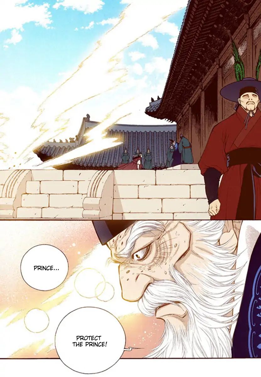 Chapter 54 - Image 5