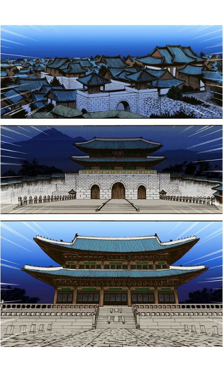 Chapter 6 - Image 10