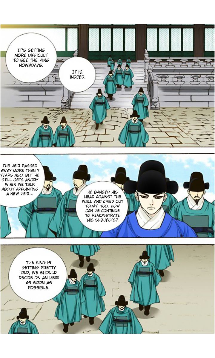 Chapter 6 - Image 17