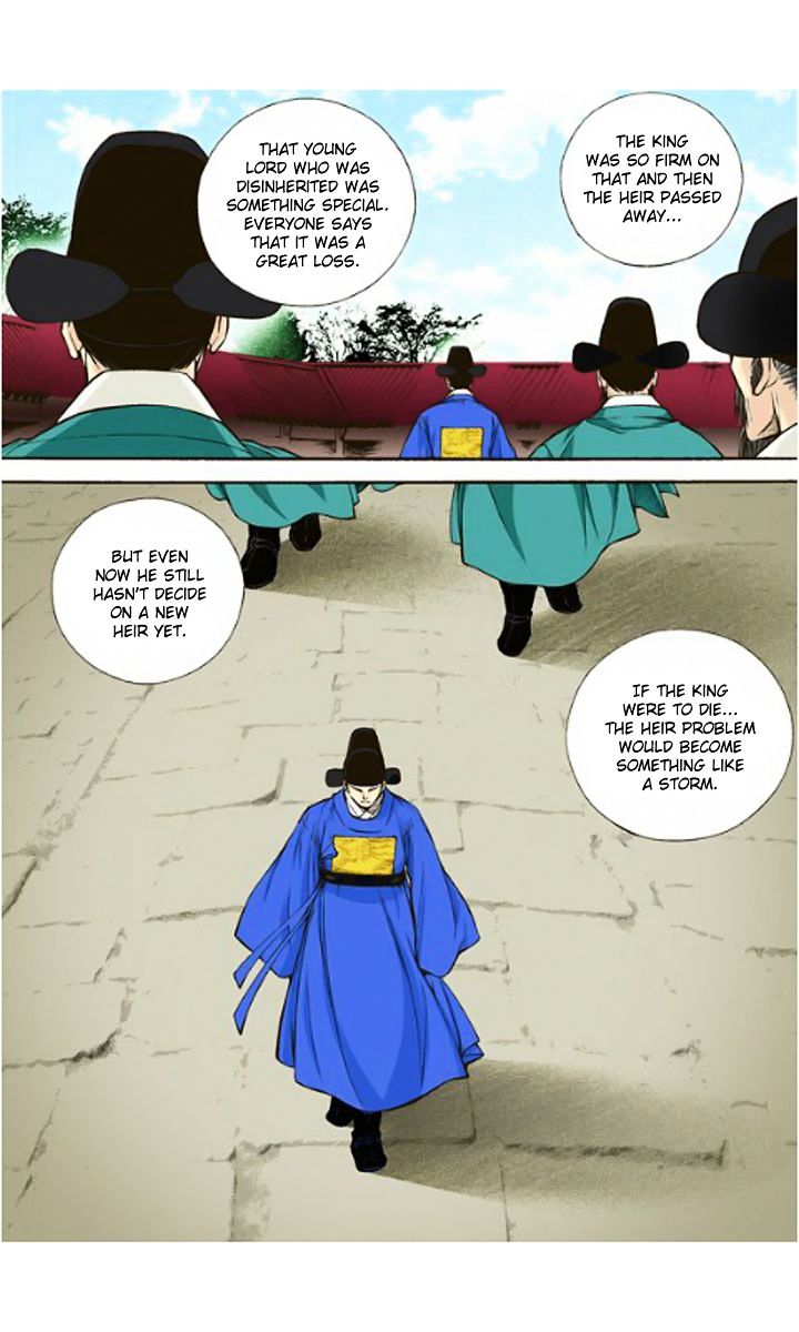 Chapter 6 - Image 18