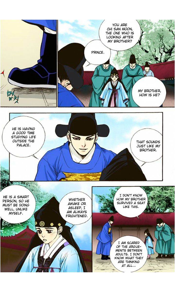 Chapter 6 - Image 19