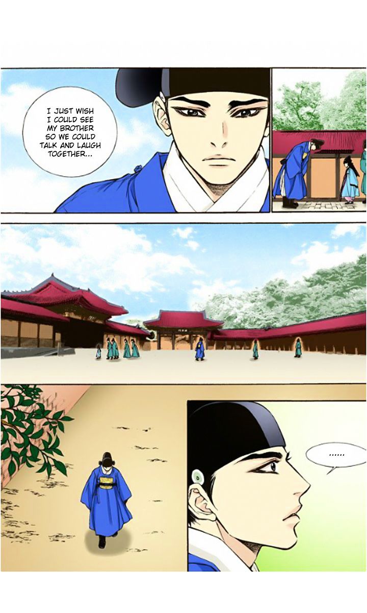 Chapter 6 - Image 20