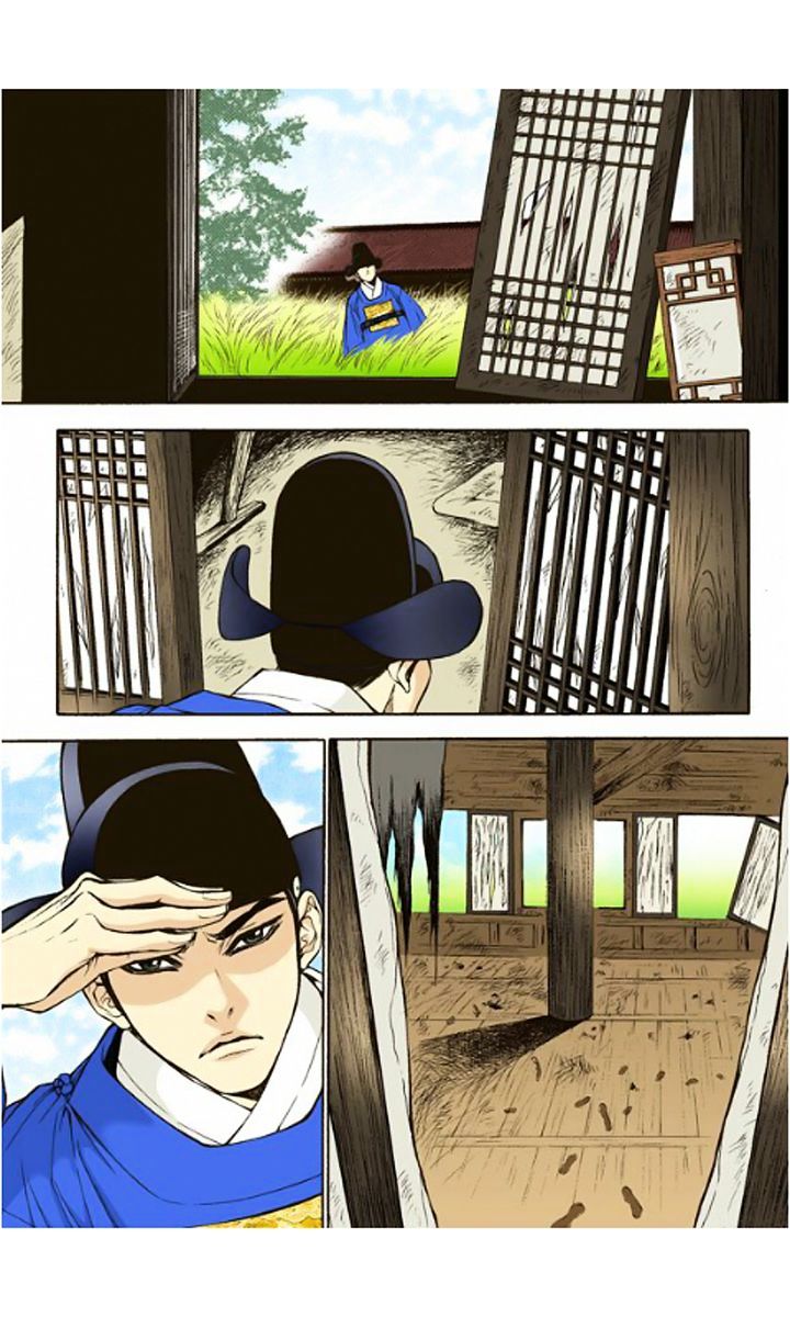 Chapter 6 - Image 22