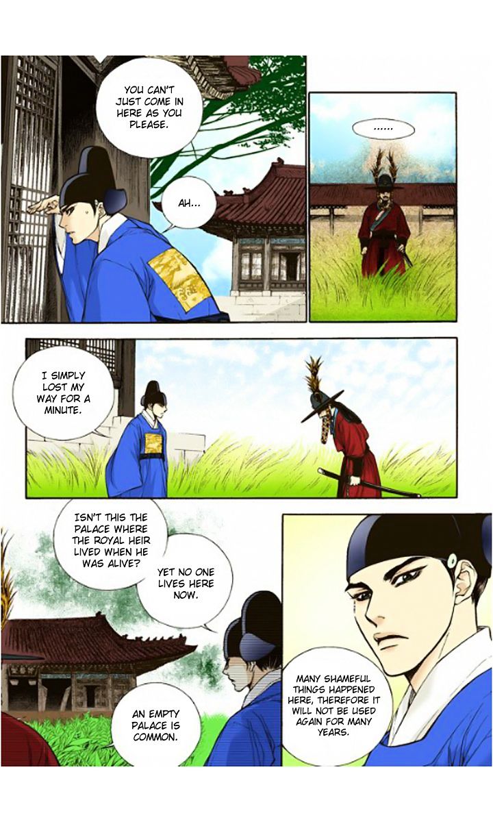 Chapter 6 - Image 23