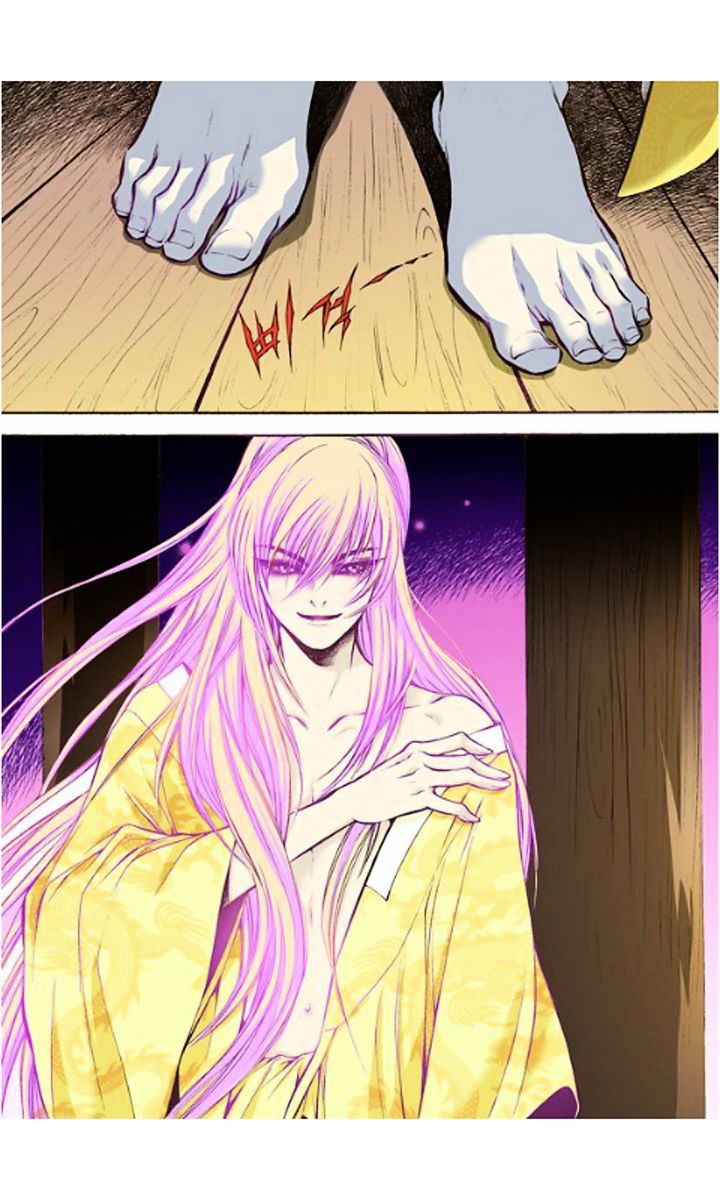 Chapter 6 - Image 30