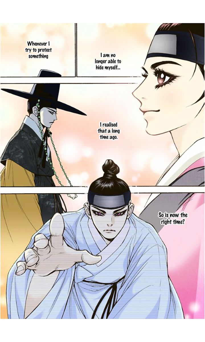 Chapter 6 - Image 6