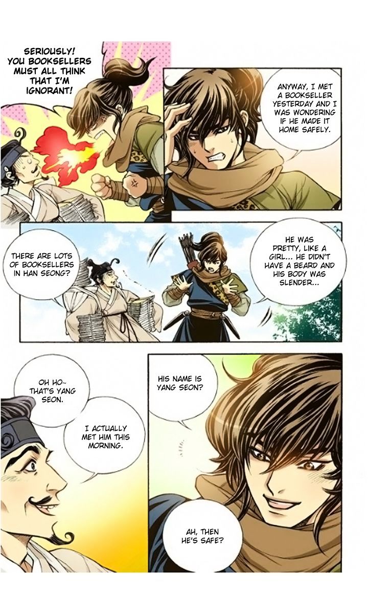 Chapter 7 - Image 17