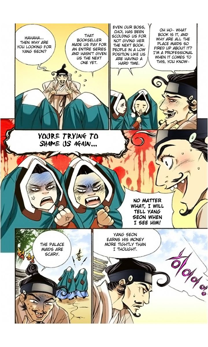 Chapter 7 - Image 20