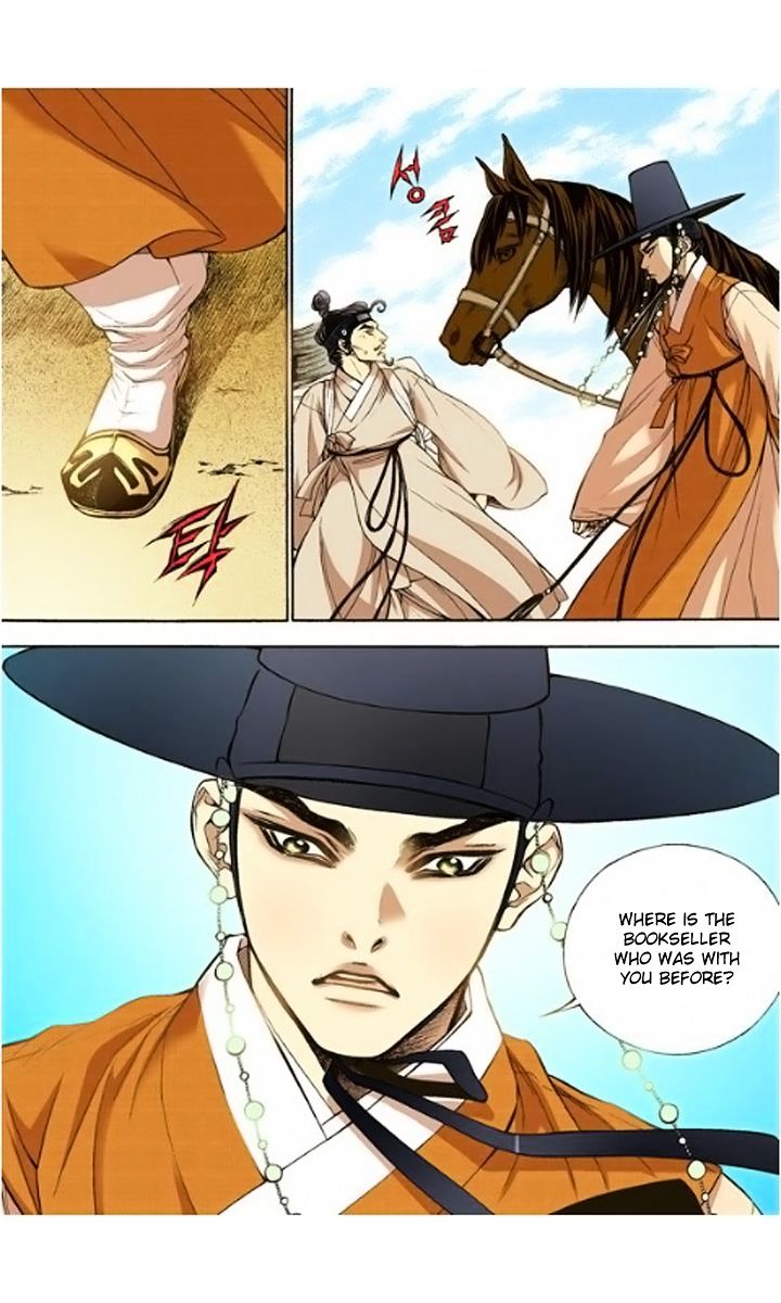 Chapter 7 - Image 22