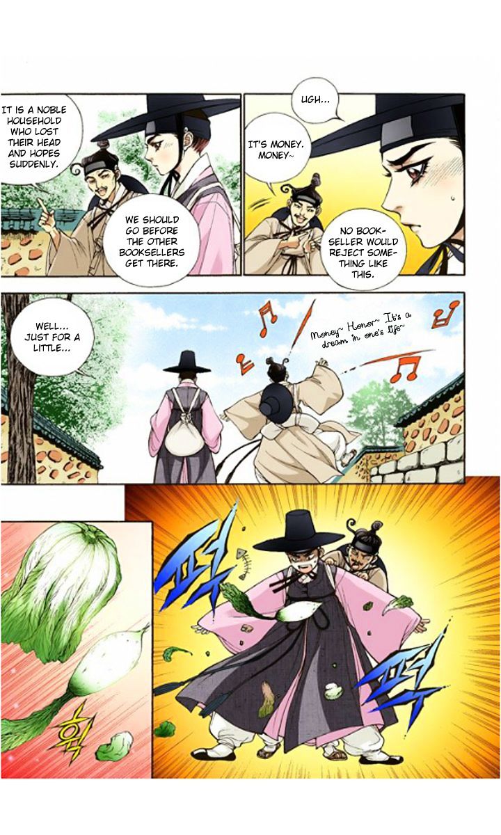 Chapter 7 - Image 7