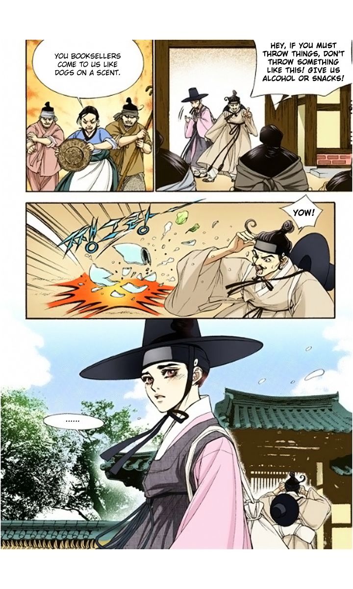 Chapter 7 - Image 8