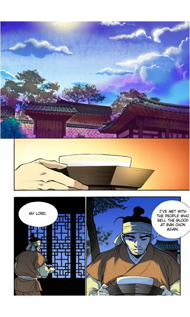 Chapter 8 - Image 14