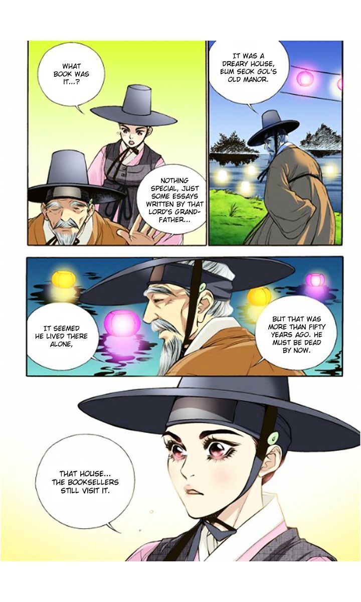 Chapter 8 - Image 6