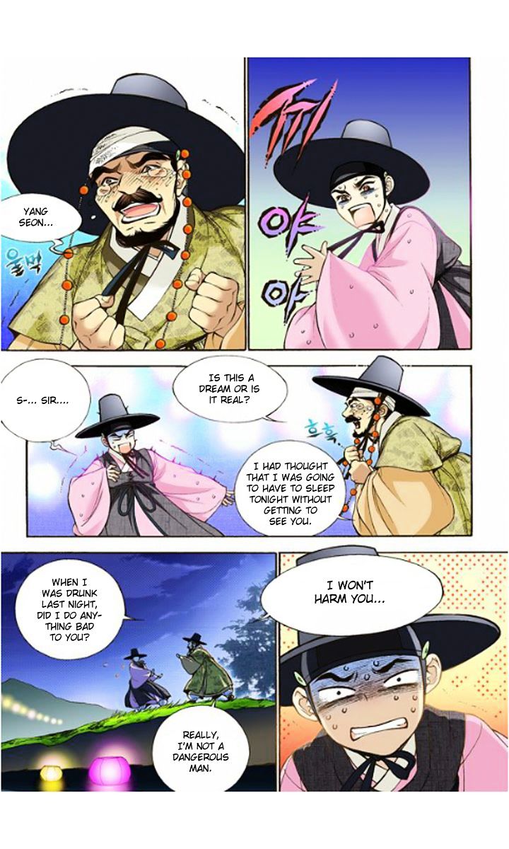 Chapter 8 - Image 9