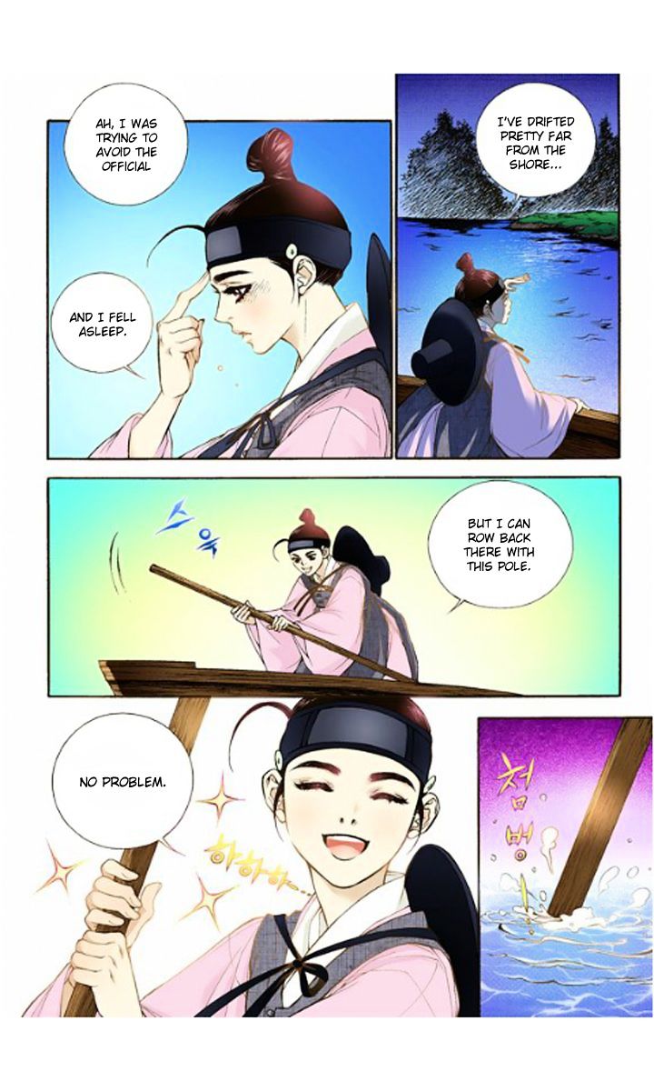 Chapter 9 - Image 10