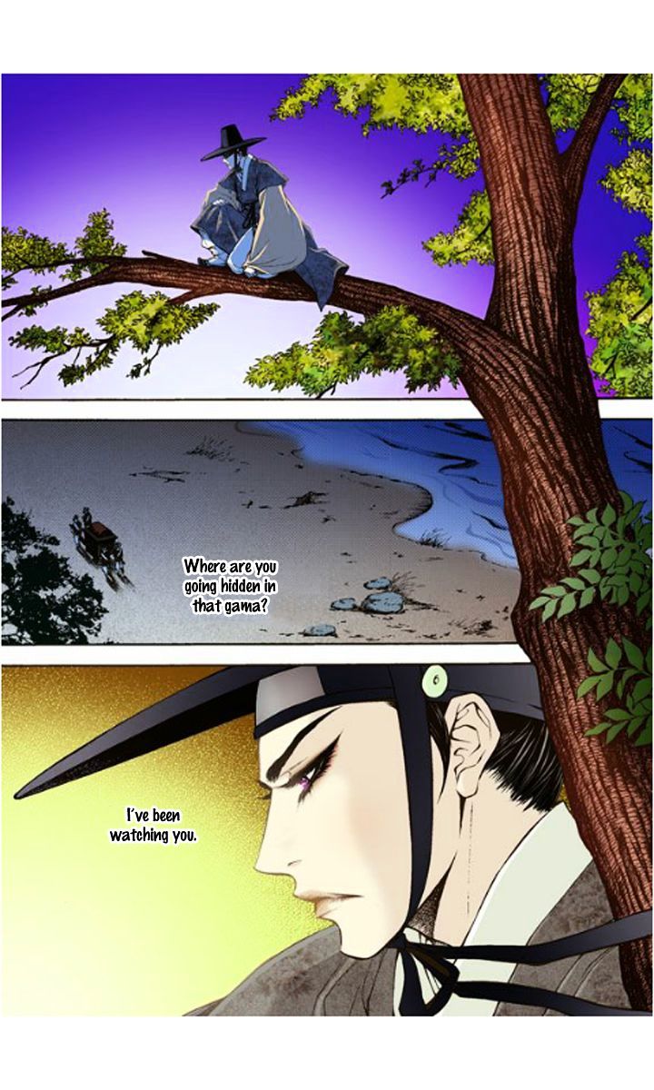 Chapter 9 - Image 15