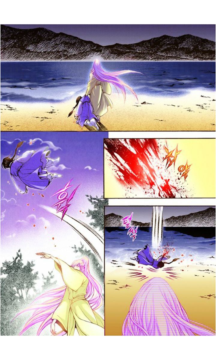 Chapter 9 - Image 19