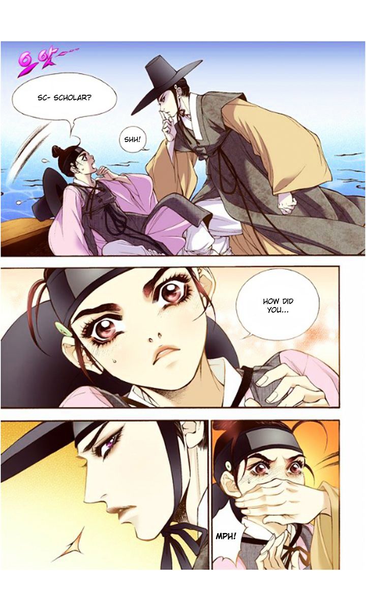 Chapter 9 - Image 25
