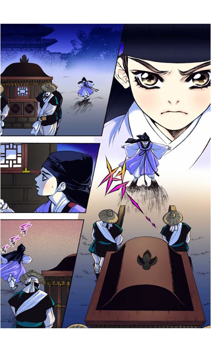 Chapter 9 - Image 5