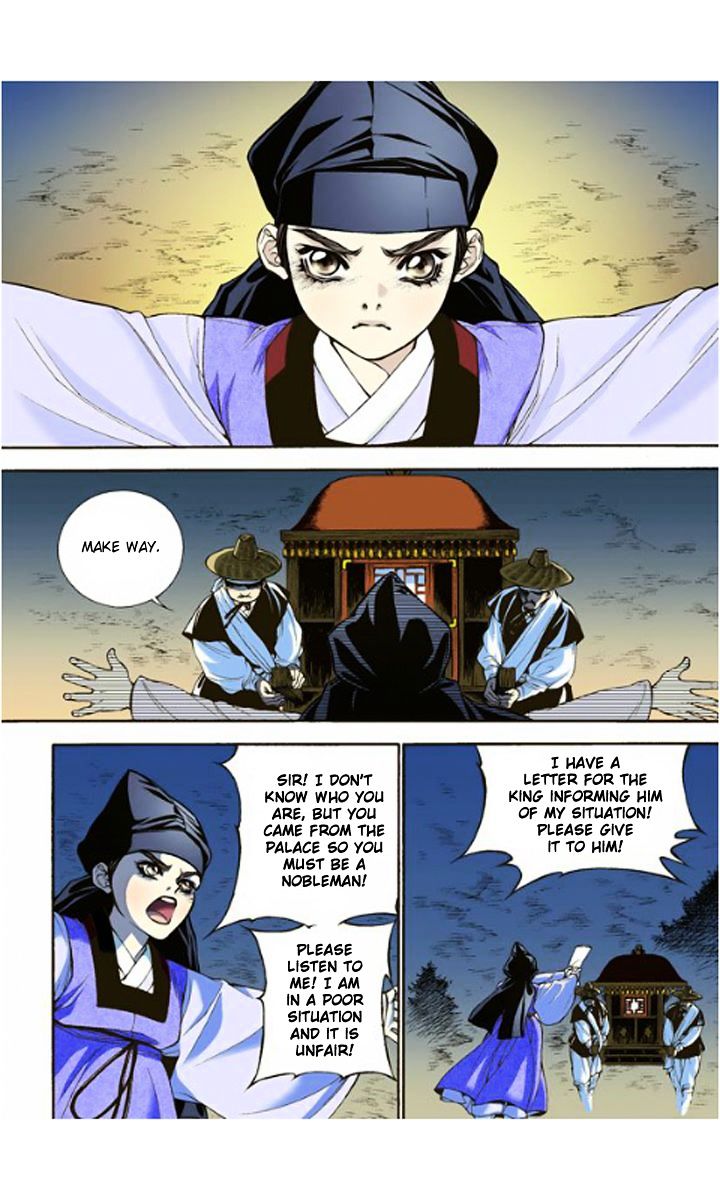 Chapter 9 - Image 6