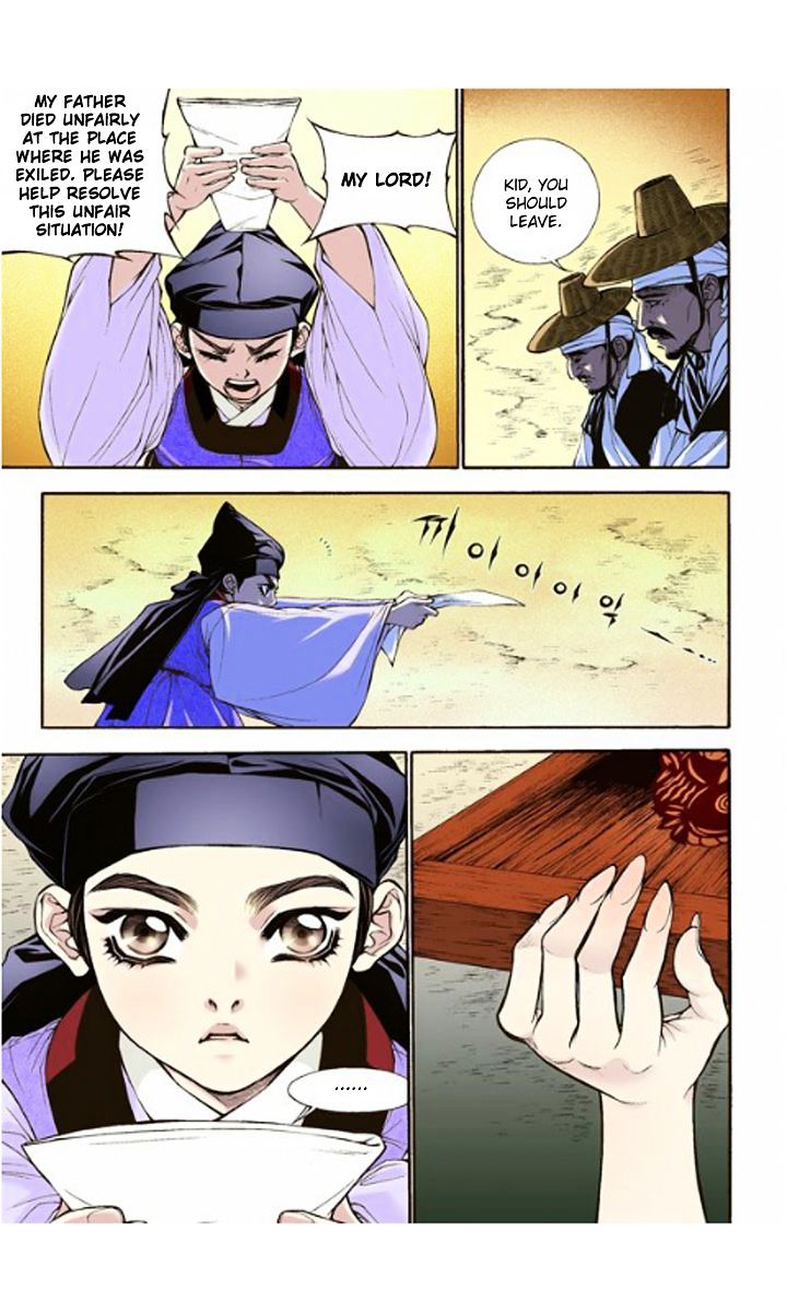 Chapter 9 - Image 7