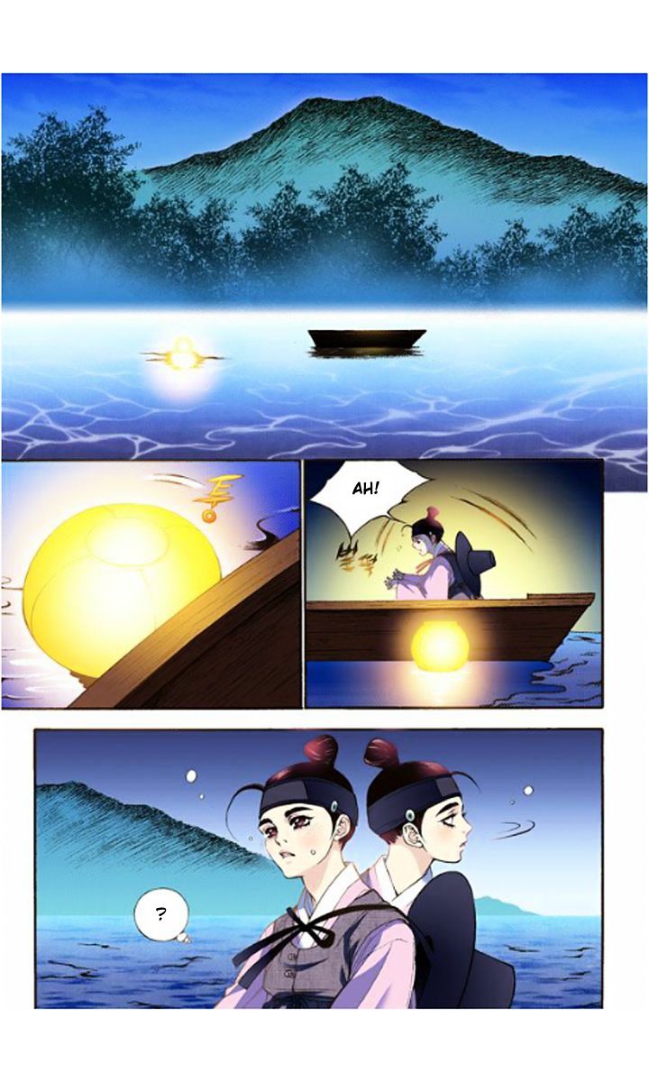 Chapter 9 - Image 9