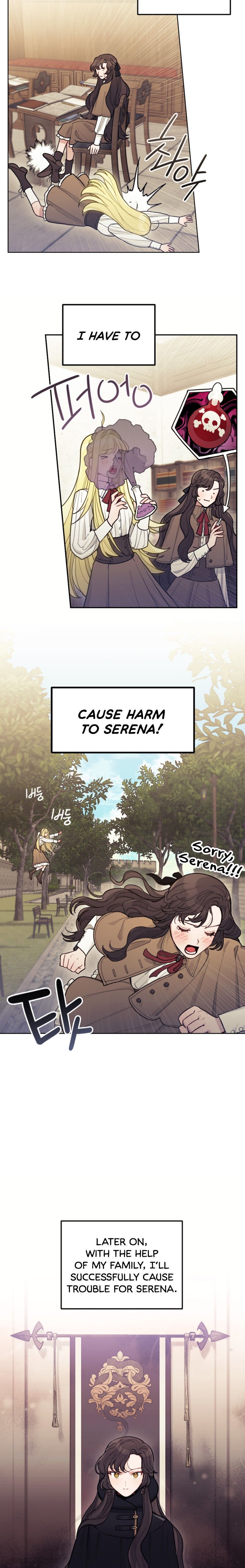 Chapter 1 - Image 25