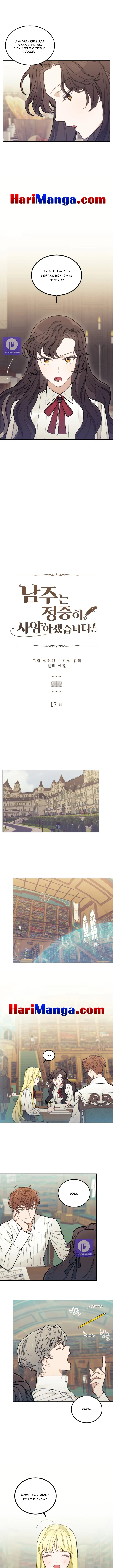 Chapter 17 - Image 6
