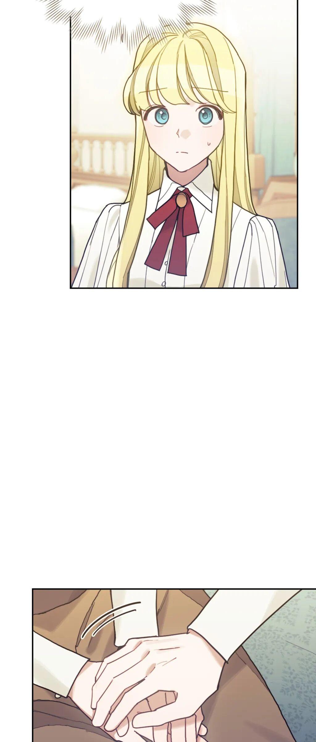 Chapter 55 - Image 21