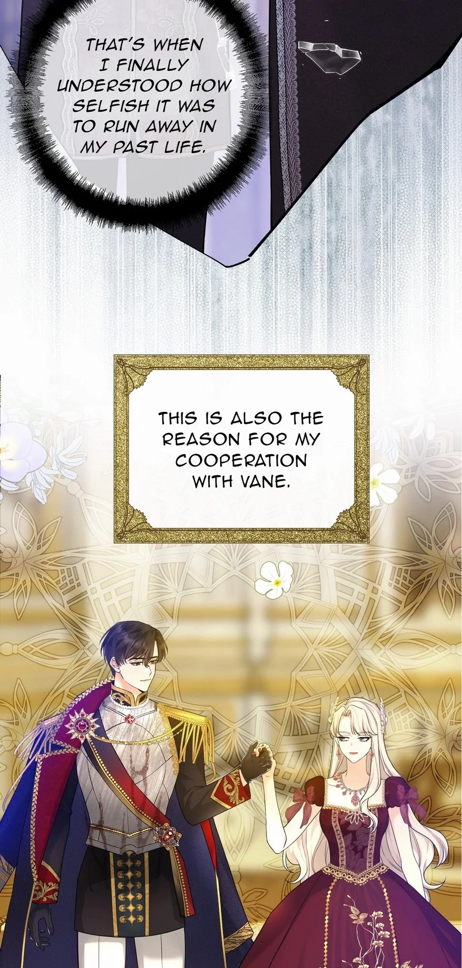 Chapter 42 - Image 20