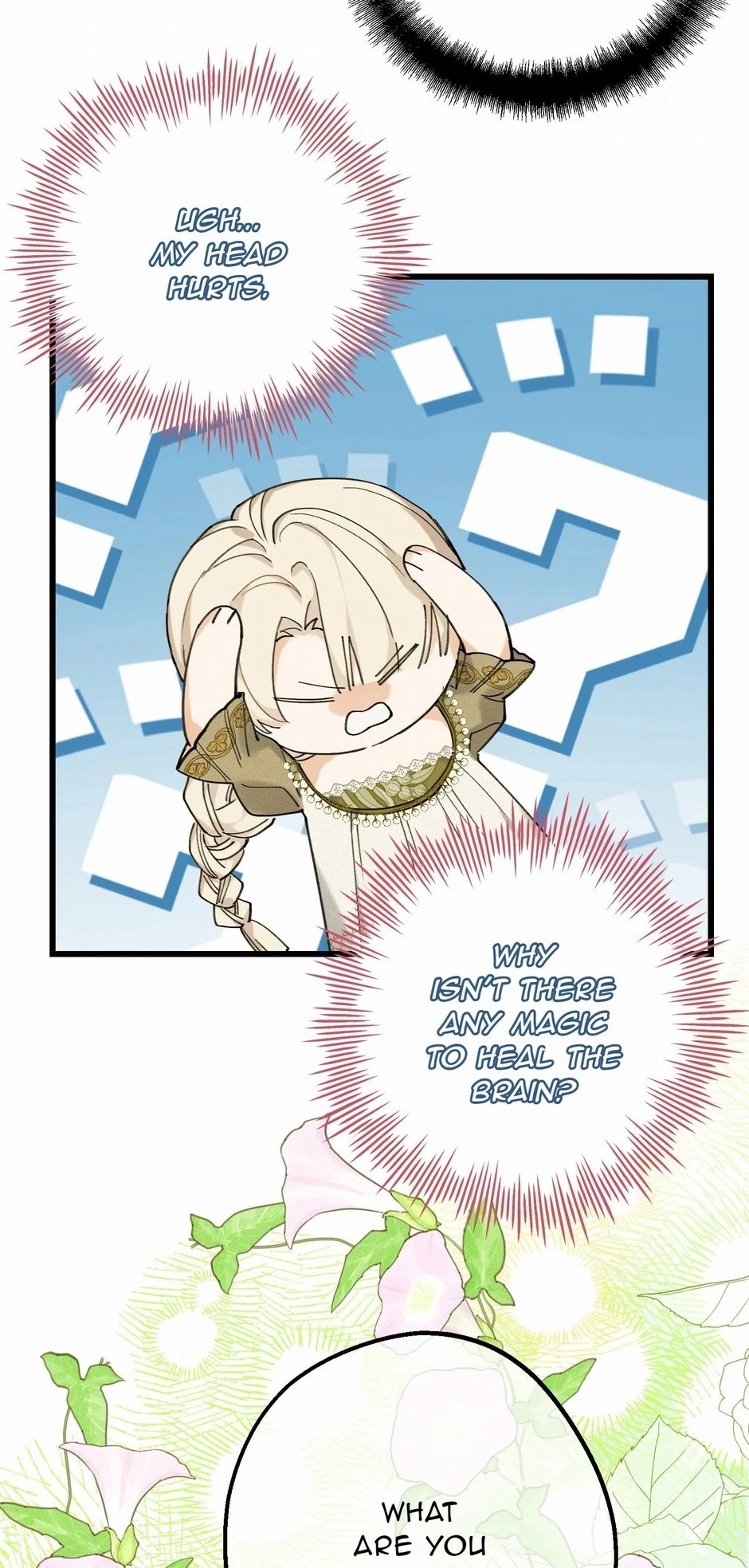 Chapter 42 - Image 29