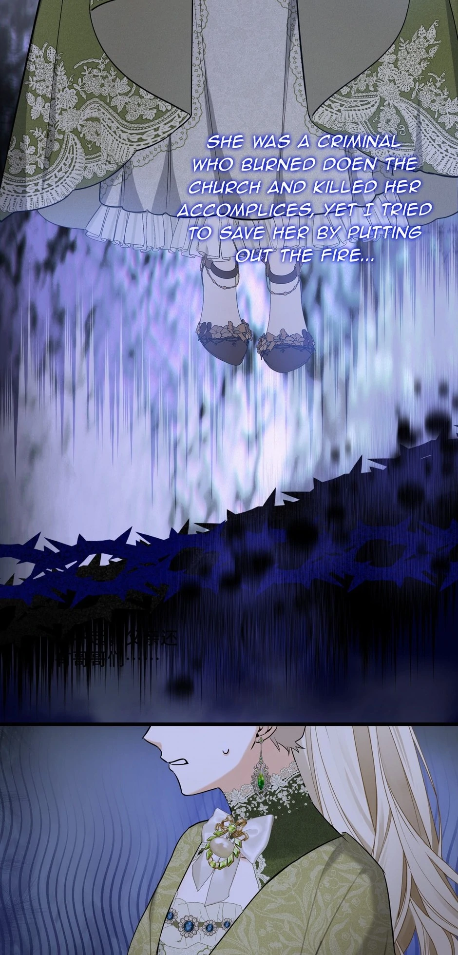 Chapter 45 - Image 45