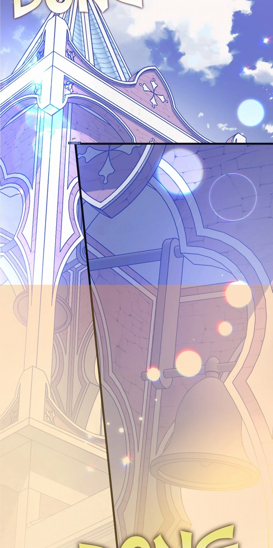 Chapter 51 - Image 4