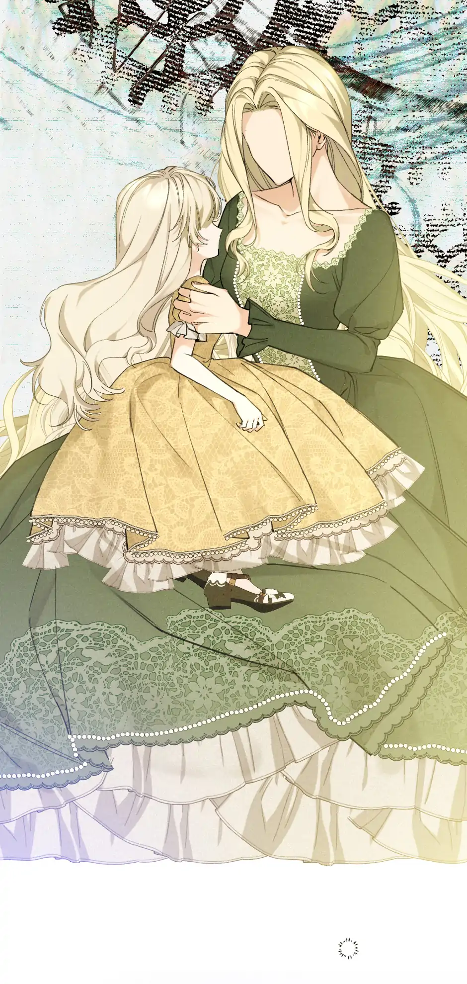 Chapter 58 - Image 29