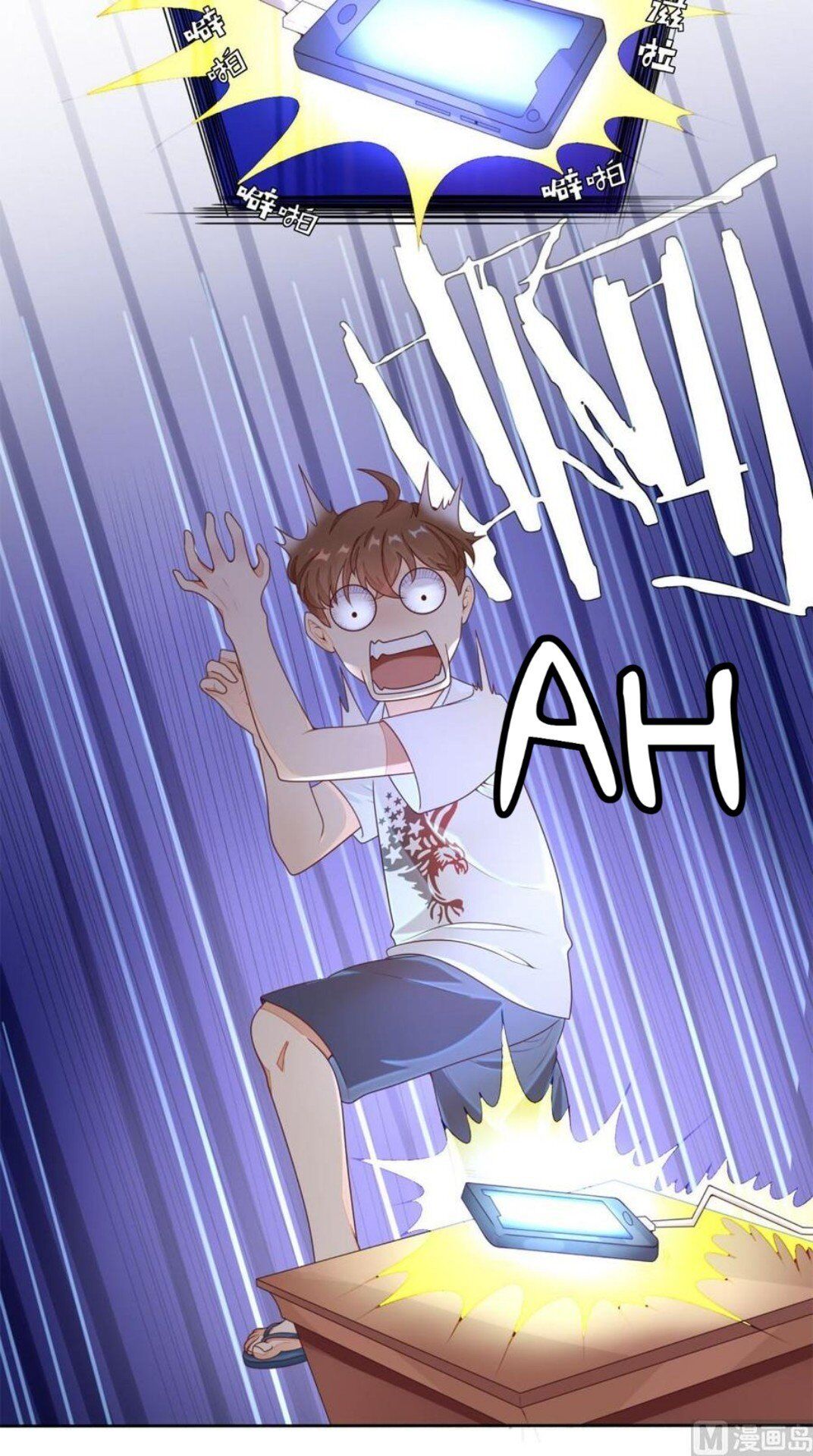 Chapter 1 - Image 12