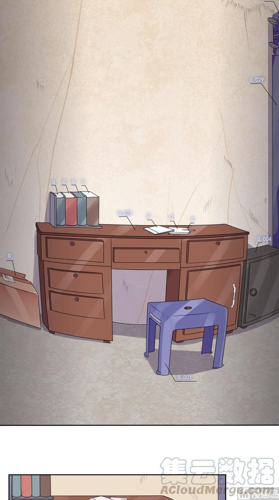 Chapter 1 - Image 21