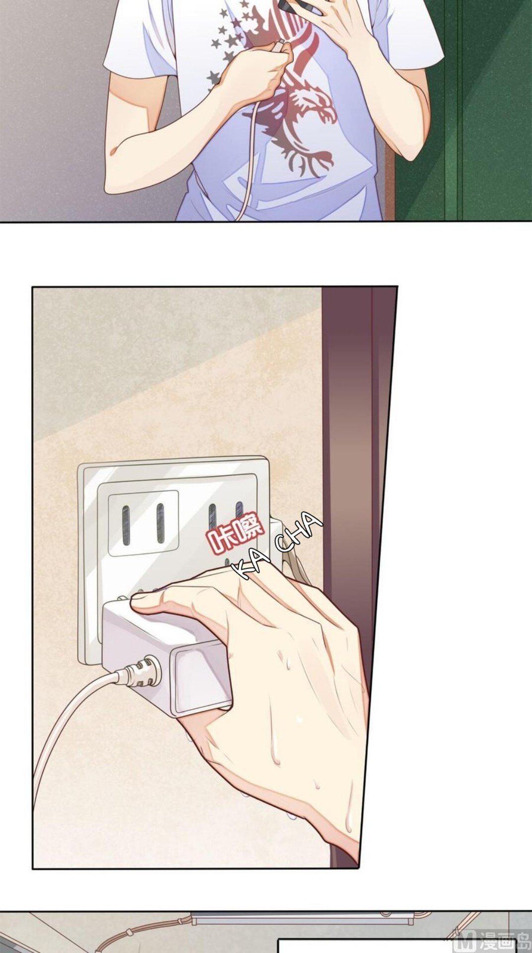 Chapter 1 - Image 7