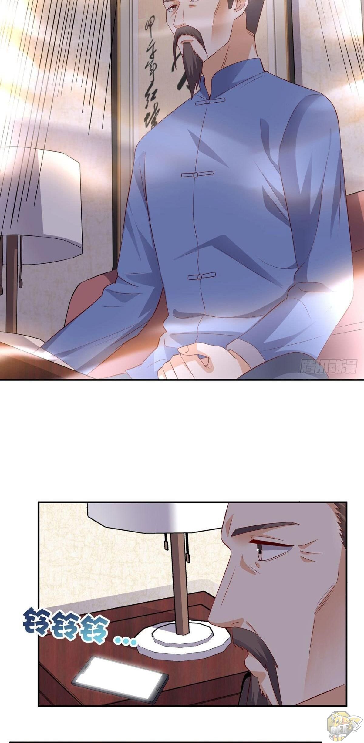 Chapter 36 - Image 21