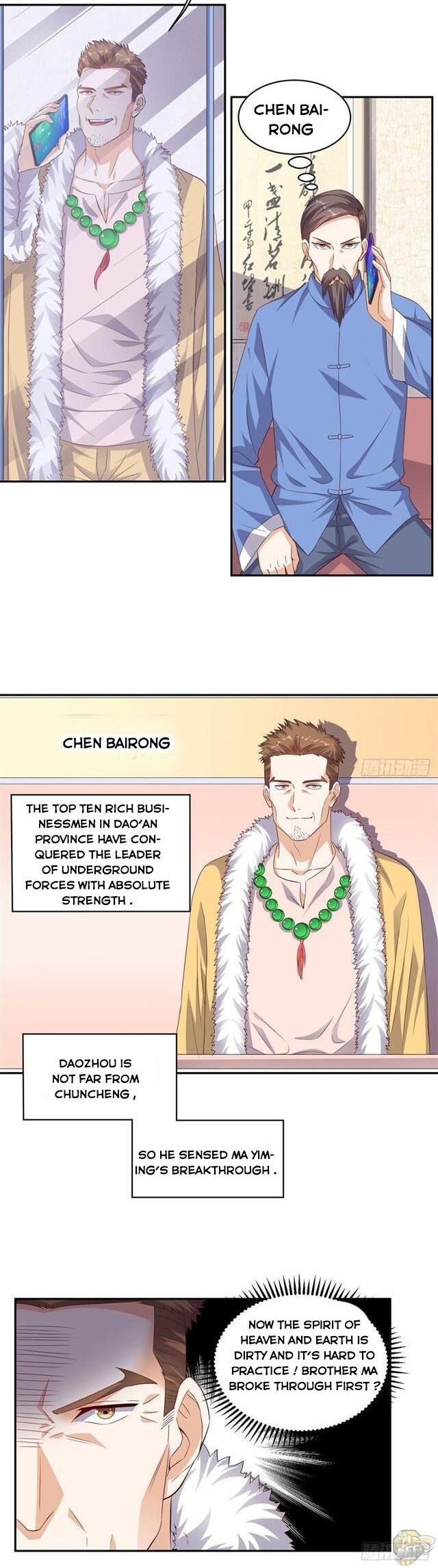 Chapter 37 - Image 2