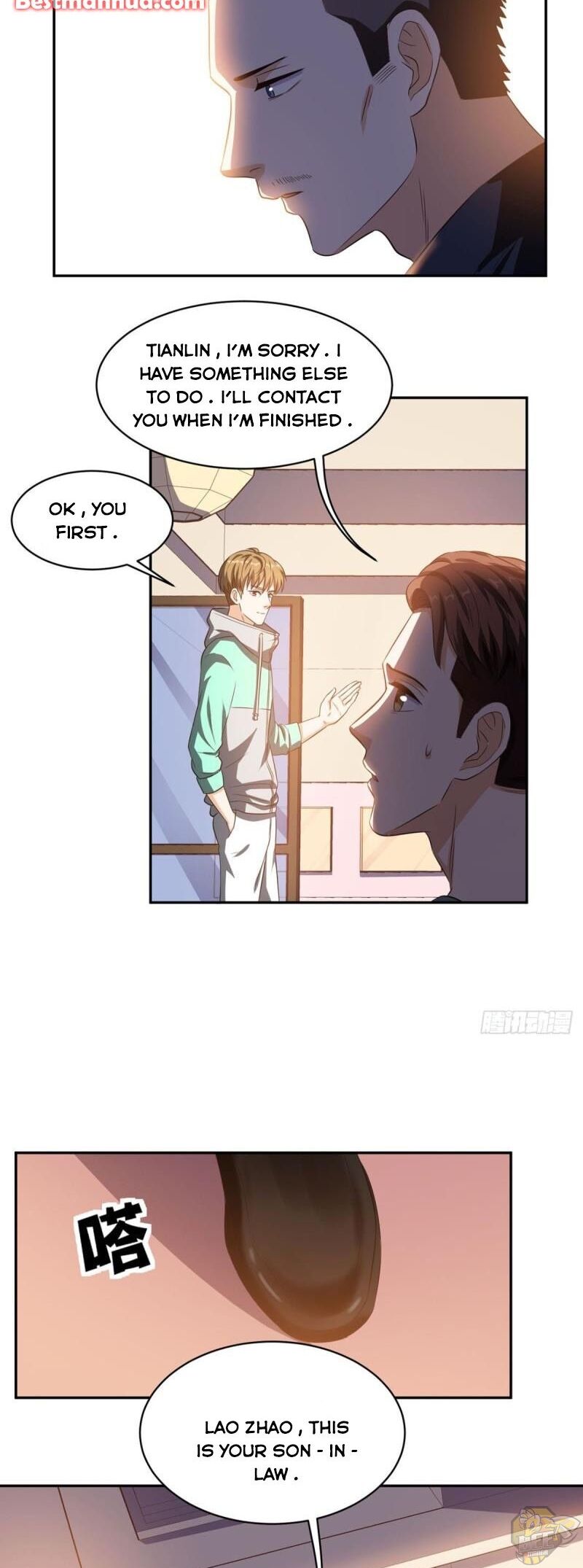 Chapter 42 - Image 11