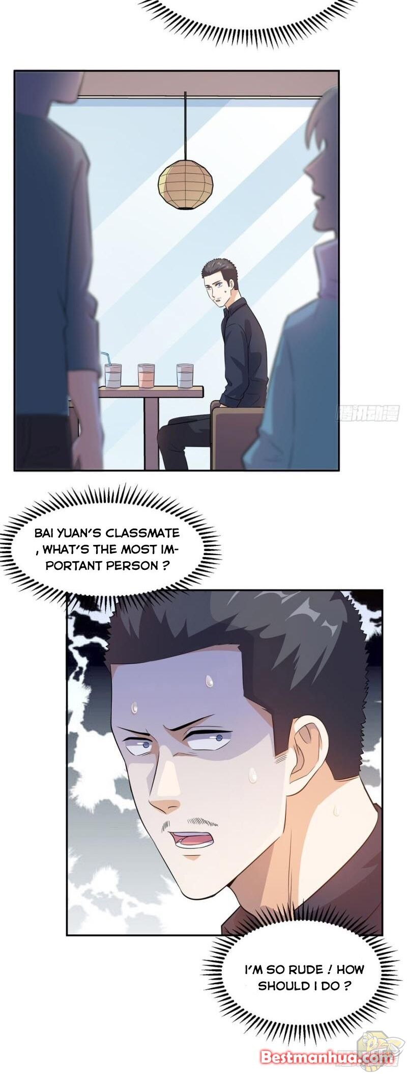 Chapter 42 - Image 20
