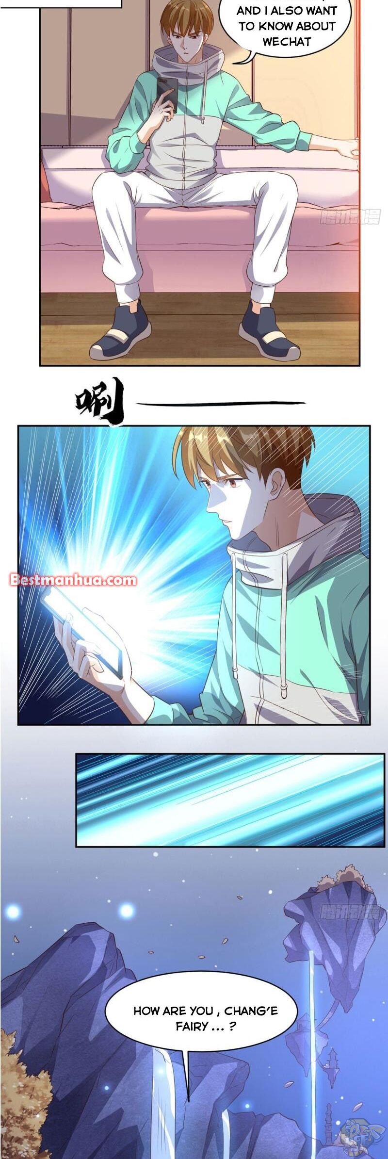 Chapter 44 - Image 2