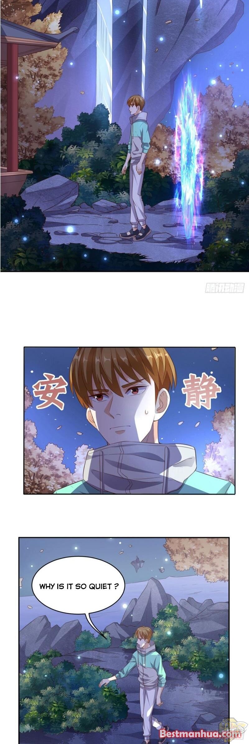 Chapter 44 - Image 3