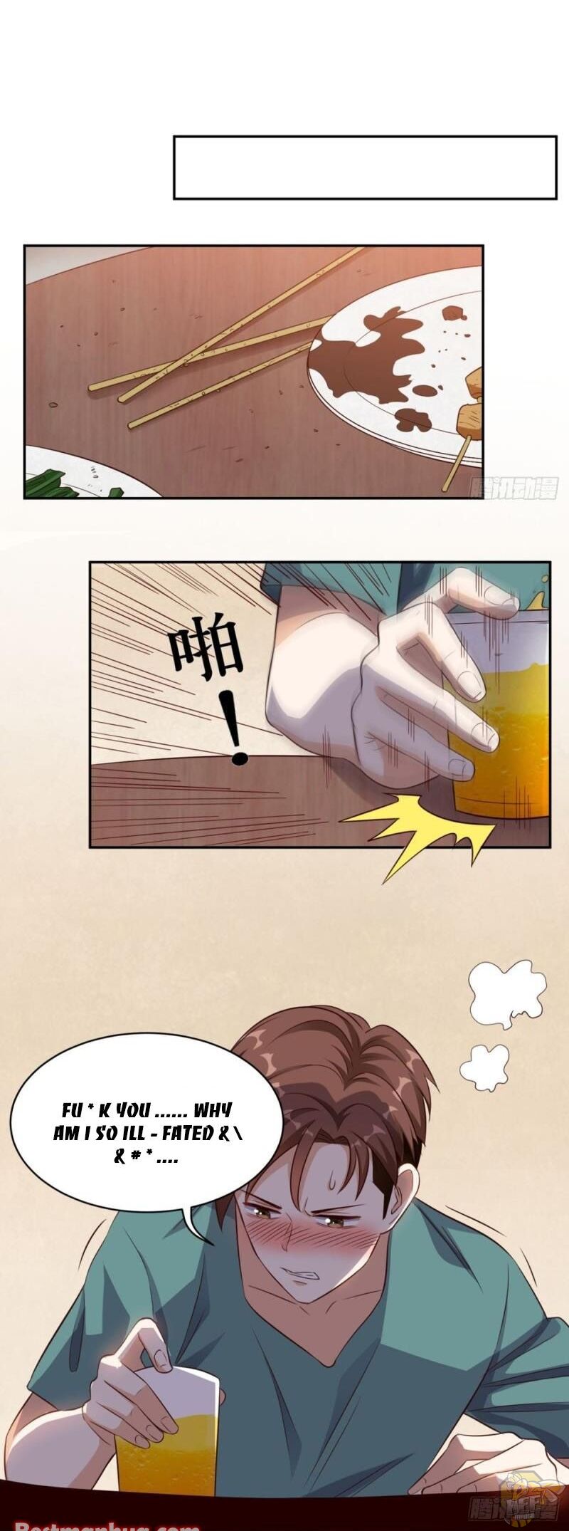 Chapter 45 - Image 10